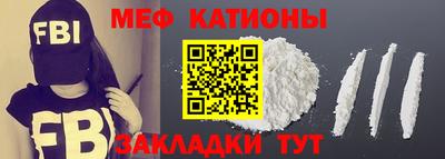 бошки Волжский