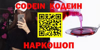 ешки Волжск