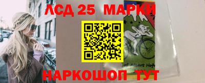 бошки Волжский