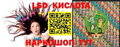 бошки Волжский
