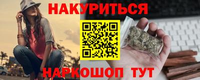ешки Волжск