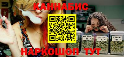 дживик Волгодонск