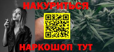 бошки Волжский