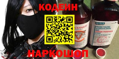 бошки Волжский