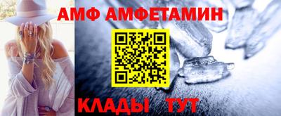 ешки Волжск