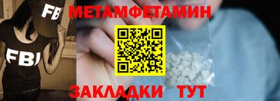 ешки Волжск