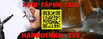 бошки Волжский