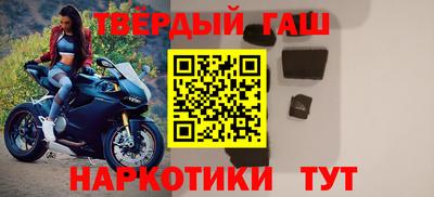 бошки Волжский