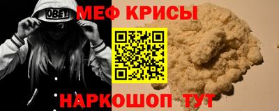 ешки Волжск