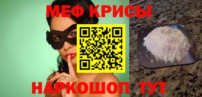 ешки Волжск