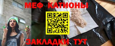 дживик Волгодонск