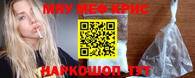 бошки Волжский
