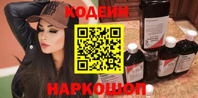 ешки Волжск